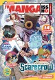 Manga Issho - Tome 1 (9782505130932-front-cover)
