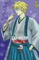 Gamaran - Le Tournoi Ultime - Tome 25 (9782505125051-front-cover)