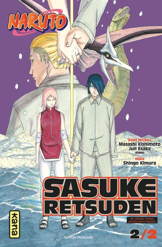 Naruto - Sasuke Retsuden - Tome 2 (9782505126300-front-cover)