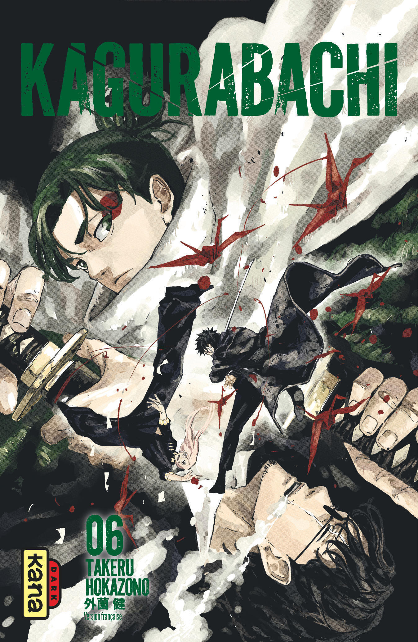 Kagurabachi T6 (9782505133957-front-cover)