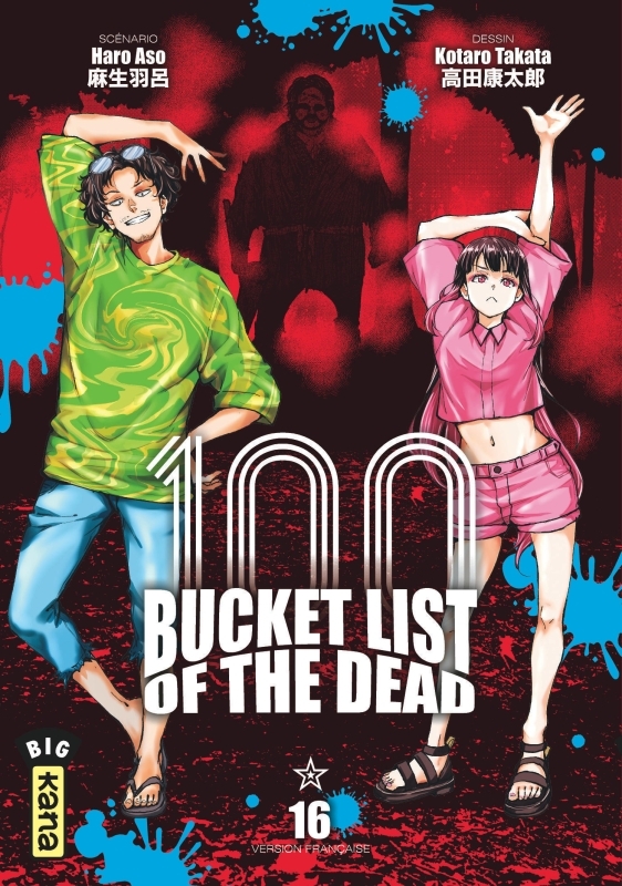 Bucket List of the dead - Tome 16 (9782505132844-front-cover)