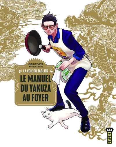 Le Manuel du yakuza au foyer (9782505126058-front-cover)