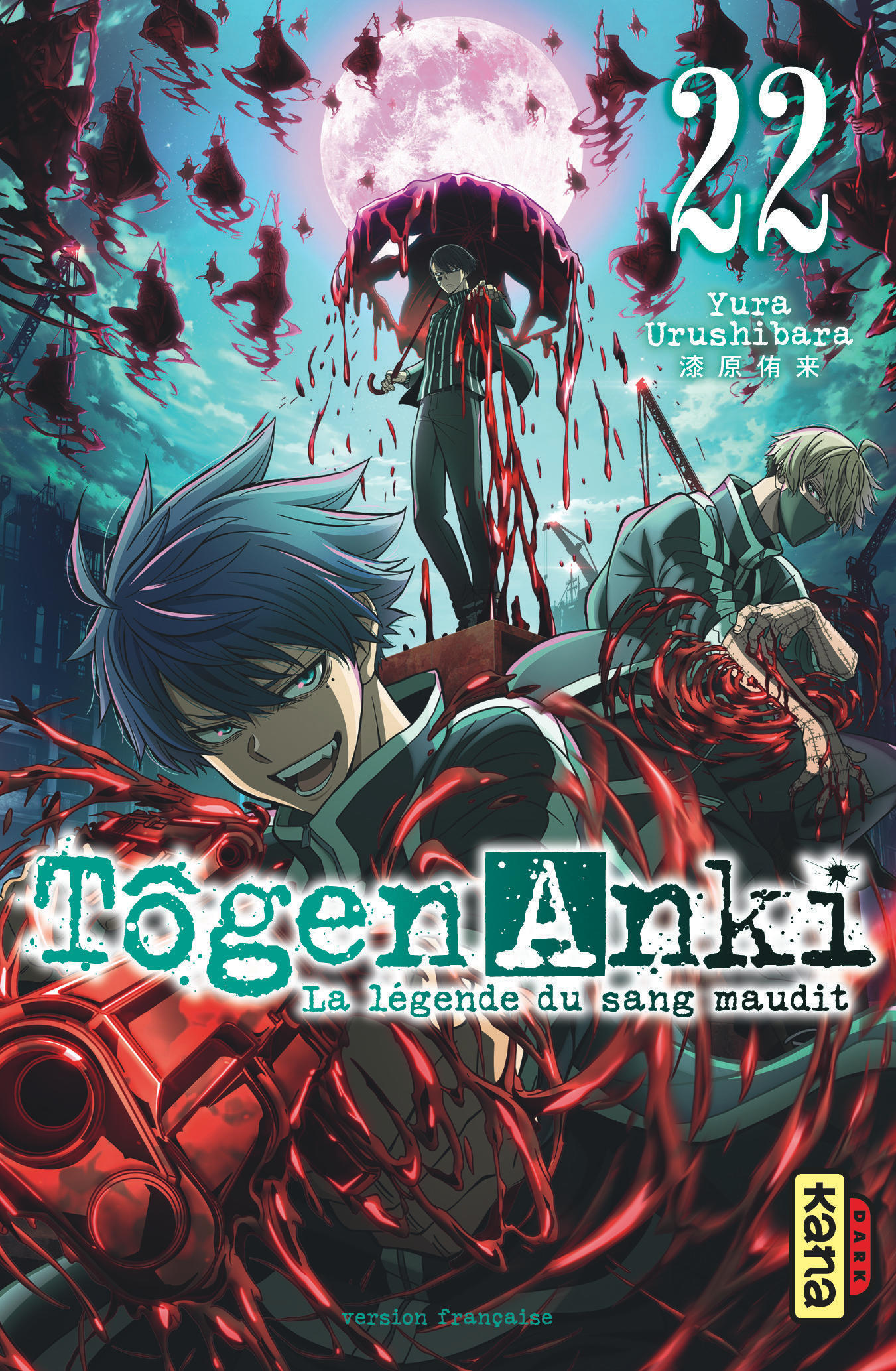 Tôgen Anki - La légende du sang maudit  - Tome 22 (9782505133483-front-cover)