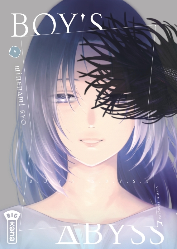 Boy's Abyss - Tome 5 (9782505116615-front-cover)