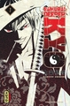 Samurai Deeper Kyo Star Edition - Tome 1 (9782505132820-front-cover)