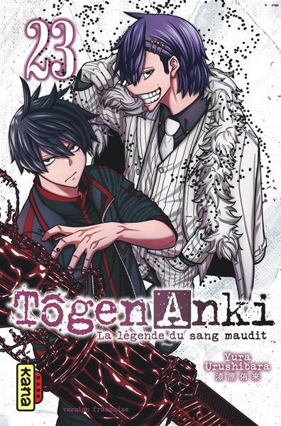 Tôgen Anki - La légende du sang maudit  - Tome 23 (9782505133490-front-cover)