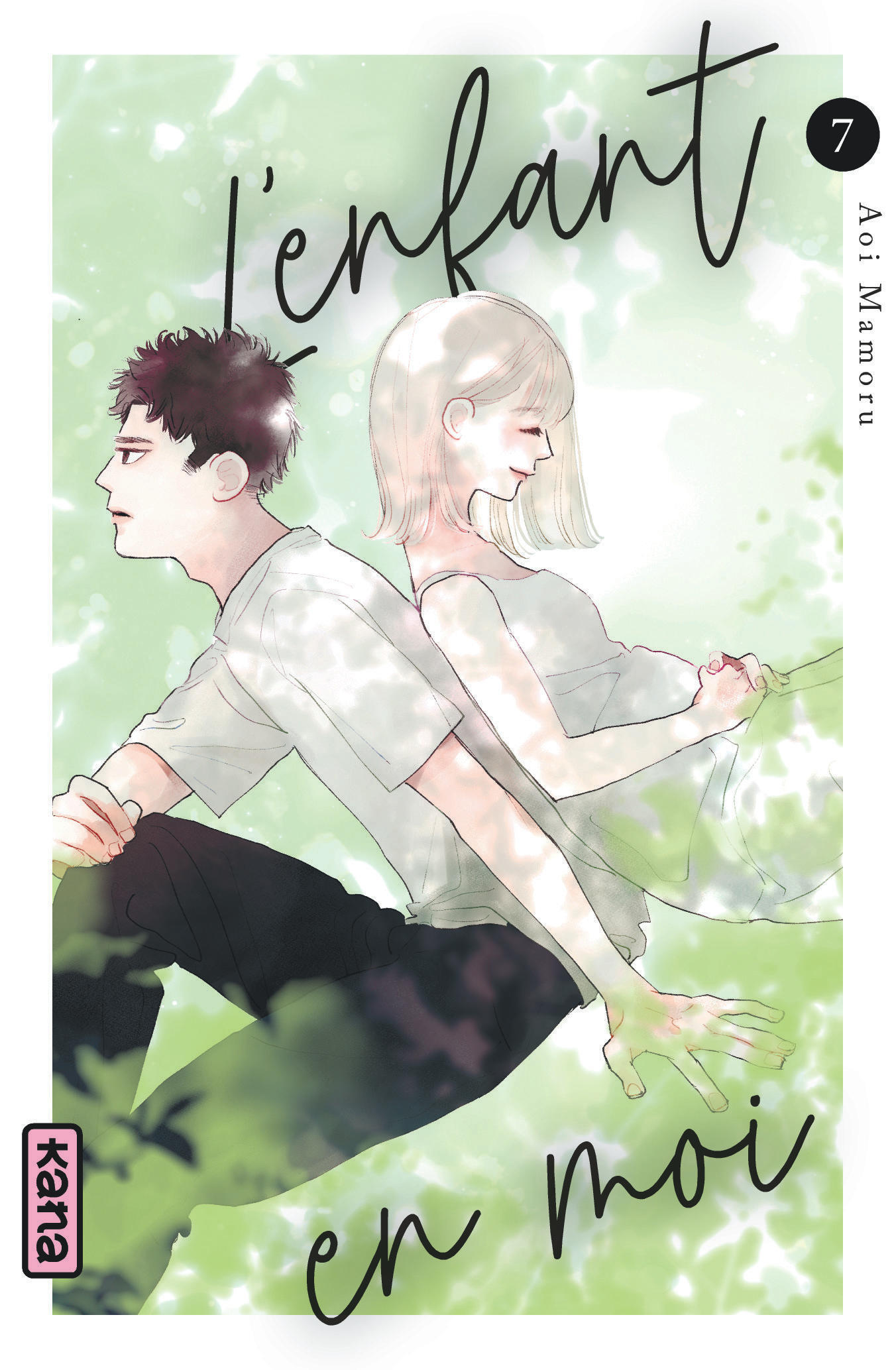 L'enfant en moi - Tome 7 (9782505133568-front-cover)