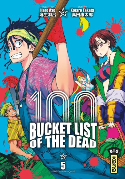 Bucket List of the dead - Tome 5 (9782505112266-front-cover)