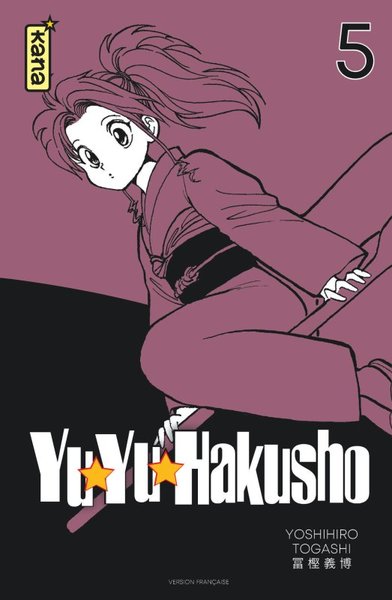 Yuyu Hakusho Star edition - Tome 5 (9782505111245-front-cover)