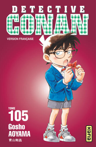 Détective Conan - Tome 105 (9782505132776-front-cover)