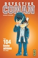 Détective Conan - Tome 104 (9782505125228-front-cover)