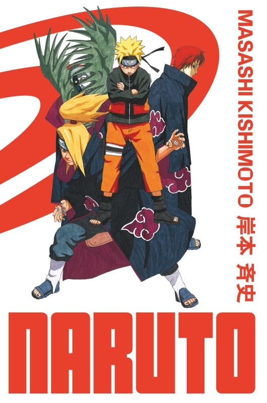 Naruto - édition Hokage - Tome 16 (9782505116790-front-cover)