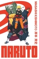 Naruto - édition Hokage - Tome 16 (9782505116790-front-cover)
