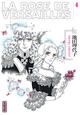 La Rose de Versailles (Lady Oscar) - Tome 4 (9782505144854-front-cover)