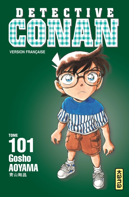 Détective Conan - Tome 101 (9782505119470-front-cover)
