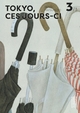 Tokyo, ces jours-ci - Tome 3 (9782505133063-front-cover)