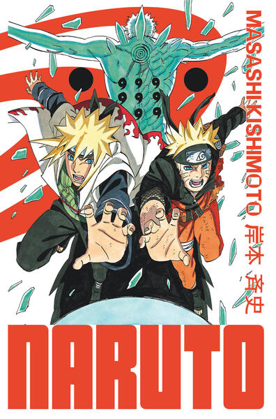 Naruto - édition Hokage - Tome 34 (9782505117001-front-cover)