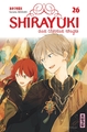 Shirayuki aux cheveux rouges - Tome 26 (9782505125174-front-cover)