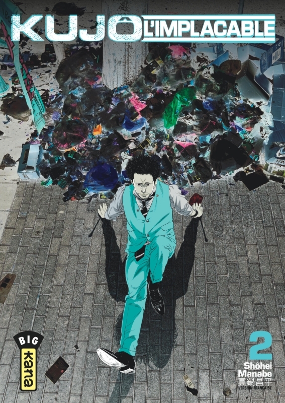Kujô l'implacable - Tome 2 (9782505120421-front-cover)