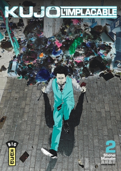 Kujô l'implacable - Tome 2 (9782505120421-front-cover)