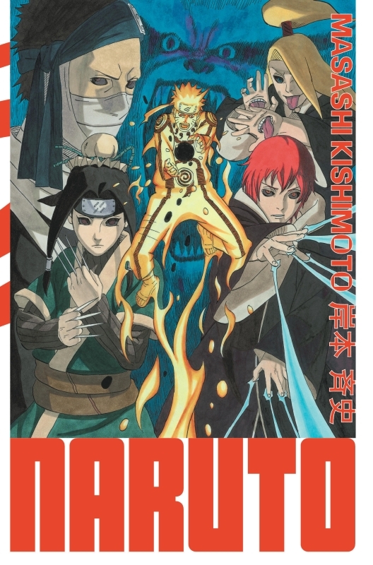 Naruto - édition Hokage - Tome 28 (9782505116943-front-cover)