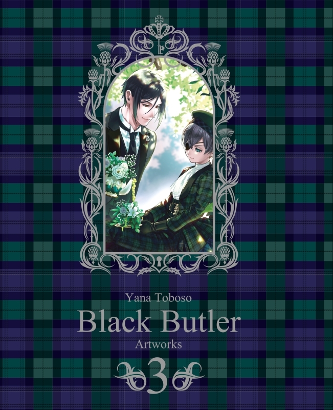 Black Butler - Artbooks - Tome 3 (9782505118305-front-cover)