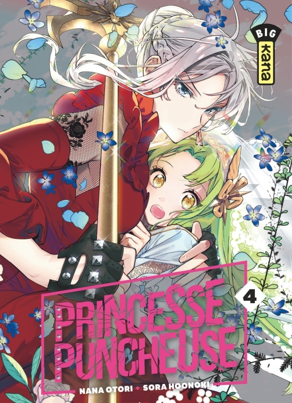 Princesse Puncheuse - Tome 4 (9782505119593-front-cover)