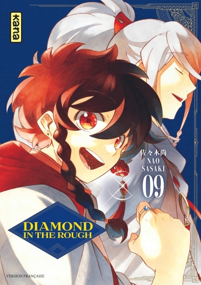 Diamond in the rough - Tome 9 (9782505126263-front-cover)