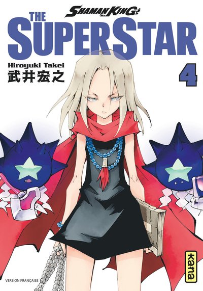 Shaman King - The Super Star - Tome 4 (9782505114536-front-cover)