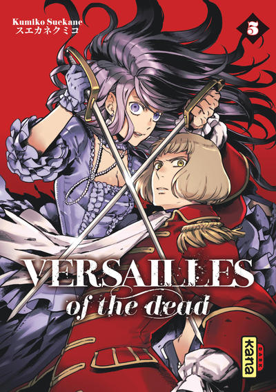 Versailles of the dead - Tome 5 (9782505110347-front-cover)