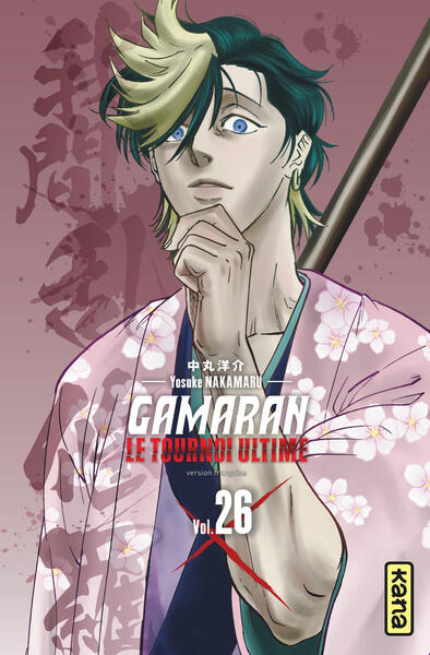 Gamaran - Le Tournoi Ultime - Tome 26 (9782505133704-front-cover)