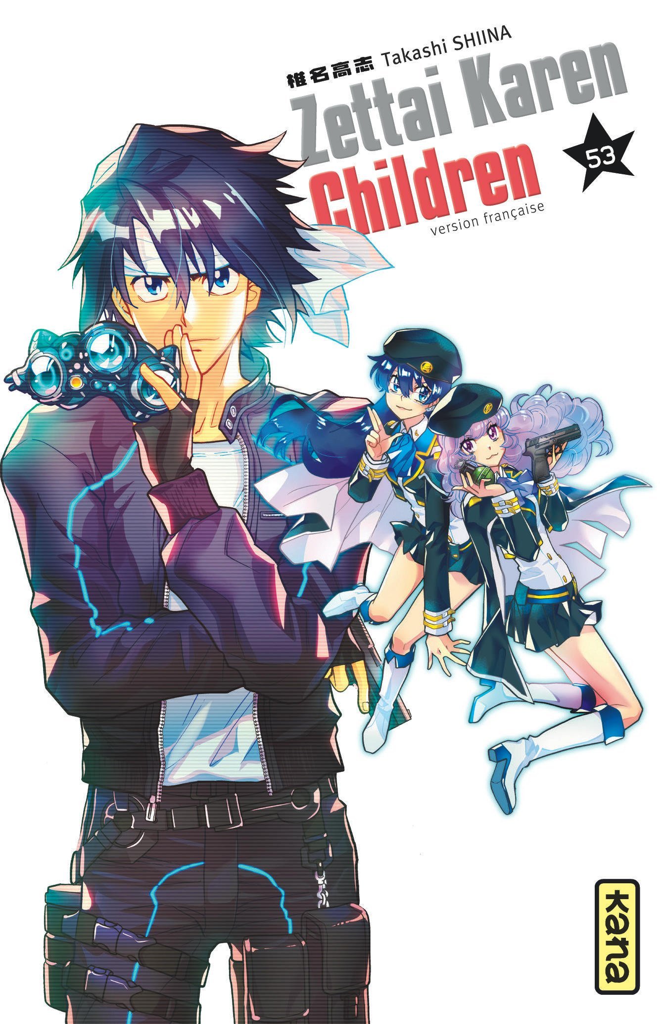 Zettai Karen Children - Tome 53 (9782505114444-front-cover)