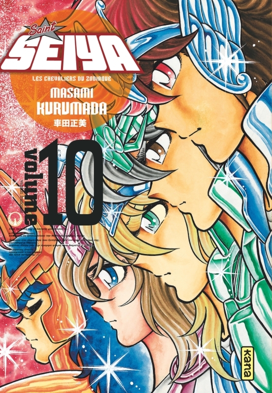 Saint Seiya - Deluxe (les chevaliers du zodiaque) - Tome 10 (9782505132325-front-cover)