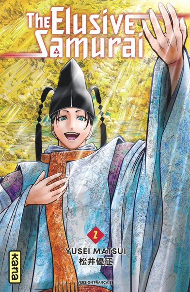 The Elusive Samurai - Tome 2 (9782505114871-front-cover)