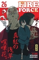 Fire Force - Tome 26 (9782505114314-front-cover)