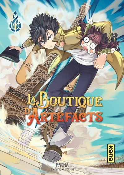 La Boutique d'Artefacts - Tome 1 (9782505121619-front-cover)