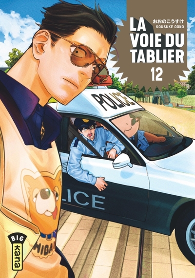 La voie du tablier - Tome 12 (9782505126270-front-cover)