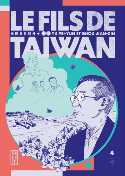 Le fils de Taïwan  - Tome 4 (9782505117469-front-cover)