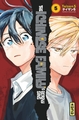 The Ichinose Family's Deadly Sins  - Tome 5 (9782505126546-front-cover)