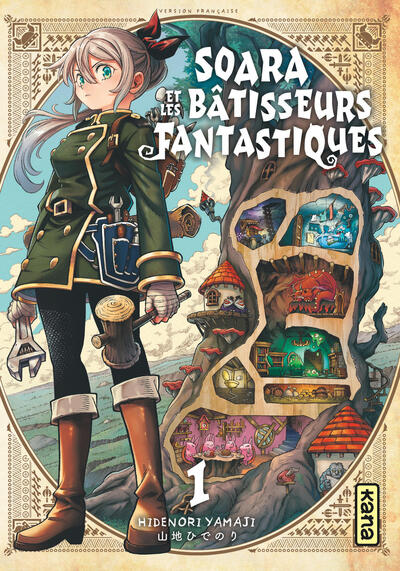 Soara et les bâtisseurs fantastiques - Tome 1 (9782505122616-front-cover)