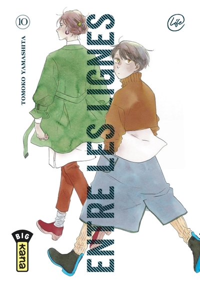 Entre les lignes - Tome 10 (9782505125723-front-cover)