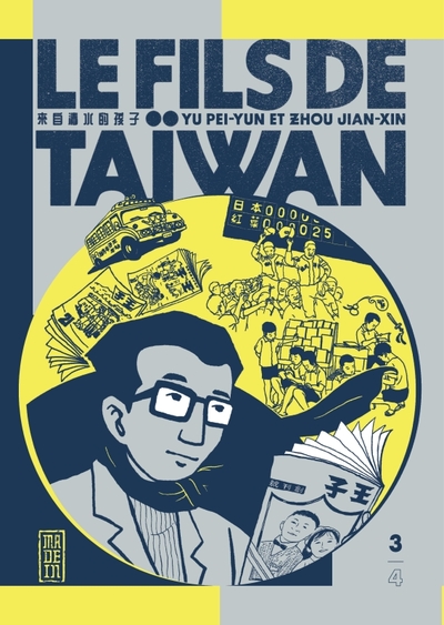 Le fils de Taïwan  - Tome 3 (9782505115885-front-cover)