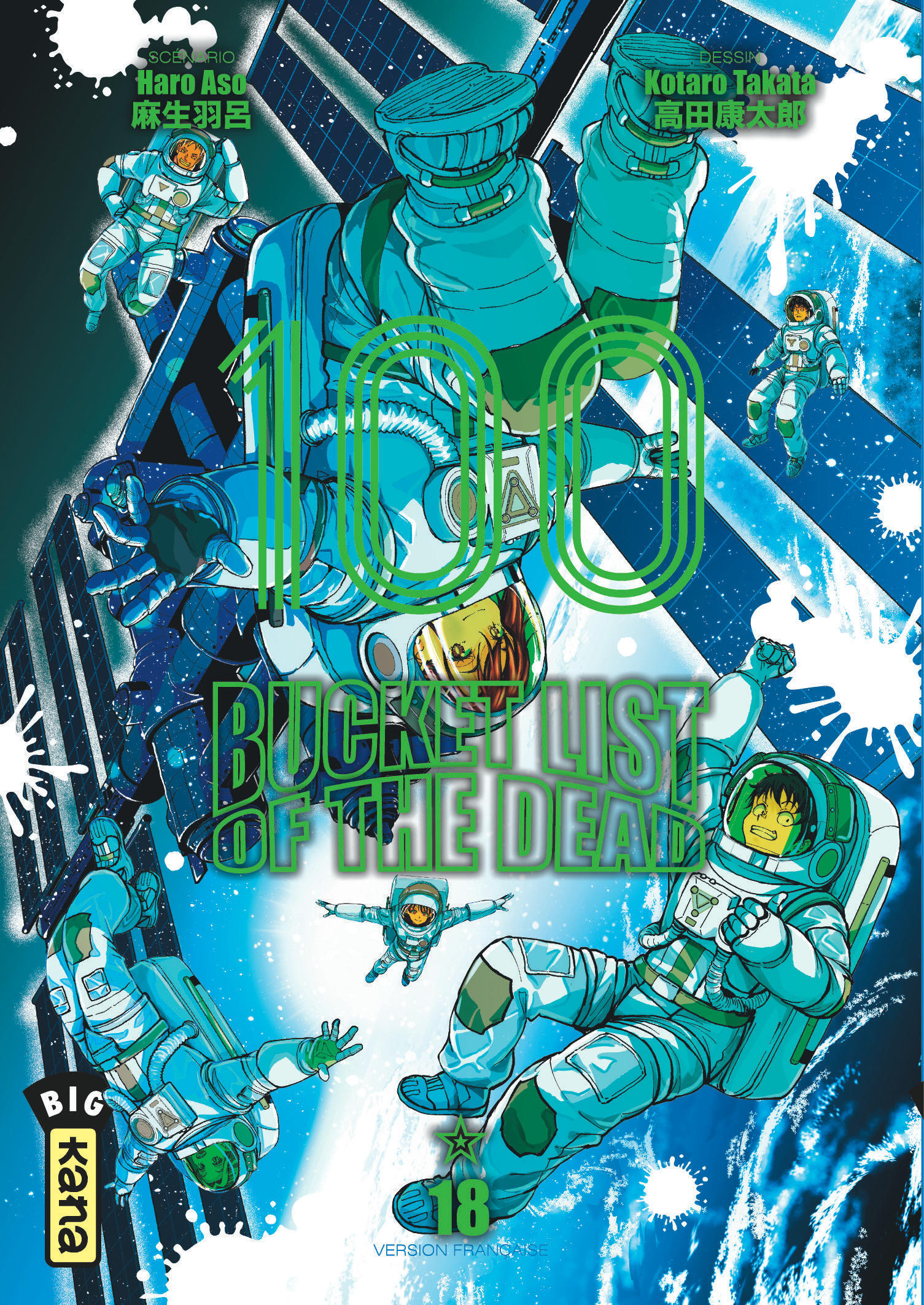 Bucket List of the dead - Tome 18 (9782505142096-front-cover)