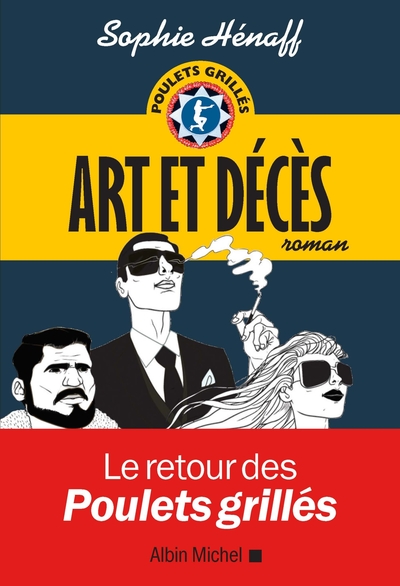 Art et décès (9782226441027-front-cover)