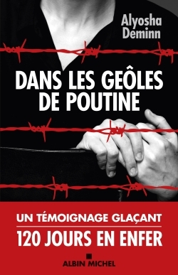 Dans les geôles de Poutine (9782226480767-front-cover)