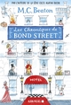 Les Chroniques de Bond Street - tome 1, Lady Fortescue à la rescousse - Miss Tonks prend son envol (9782226475046-front-cover)