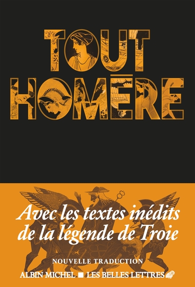Tout Homère (9782226439789-front-cover)