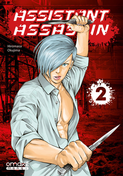 Assistant Assassin - tome 2 (9782379890277-front-cover)
