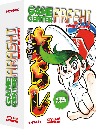 Game Center Arashi (9782379893810-front-cover)