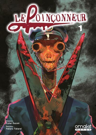 Le Poinçonneur - Tome 1 (VF) (9782379893049-front-cover)